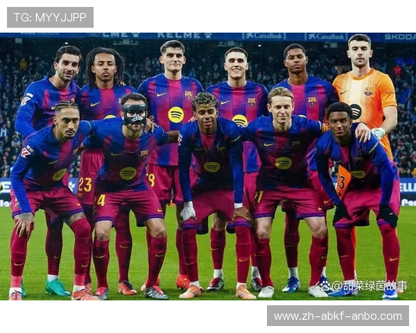 西甲联赛第22轮赛程与重要比赛前瞻